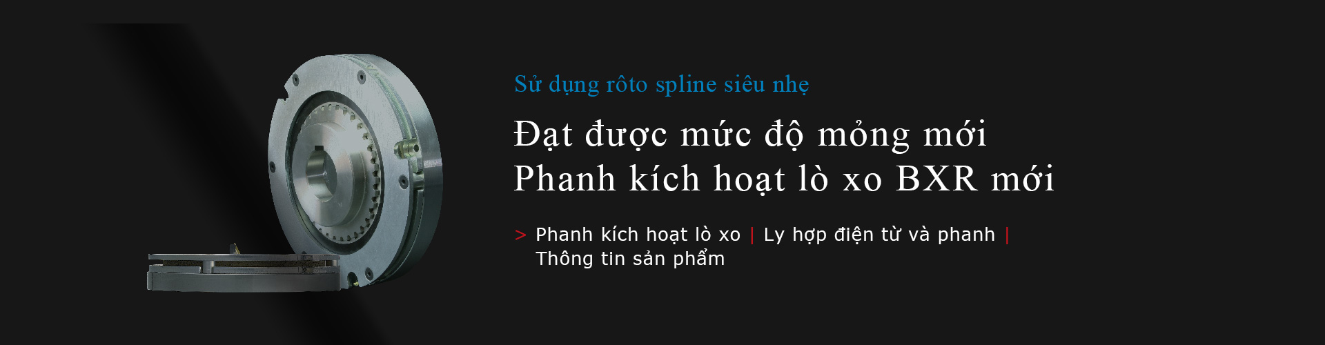 Phanh kích hoạt lò xo/Ly hợp điện từ và phanh