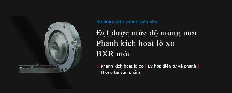 Phanh kích hoạt lò xo/Ly hợp điện từ và phanh